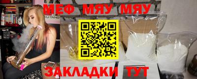 твердый Ипатово