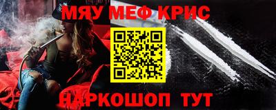 ALPHA-PVP Изобильный