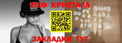 ALPHA-PVP Изобильный