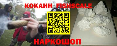 ALPHA PVP Ирбит