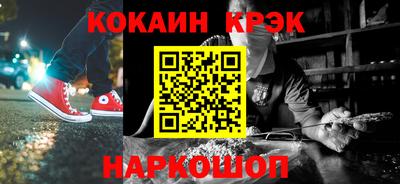 твердый Ипатово