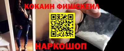 ALPHA-PVP Изобильный