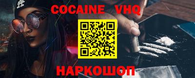 ALPHA PVP Ирбит