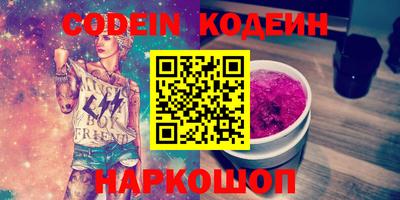 ALPHA PVP Ирбит