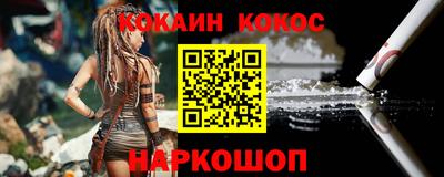 твердый Ипатово