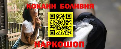 ALPHA PVP Ирбит