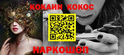 твердый Ипатово