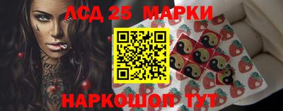 ALPHA-PVP Изобильный