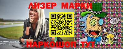 ALPHA PVP Ирбит