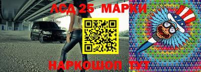 ALPHA PVP Ирбит