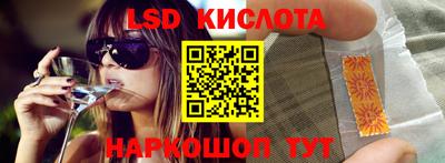 твердый Ипатово