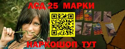 твердый Ипатово