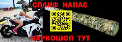 твердый Ипатово