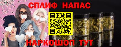 твердый Ипатово