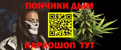 ALPHA PVP Ирбит