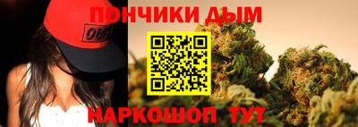 ALPHA-PVP Изобильный