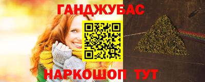 ALPHA-PVP Изобильный