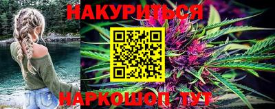 ALPHA-PVP Изобильный
