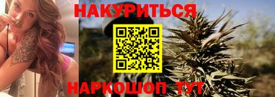 твердый Ипатово