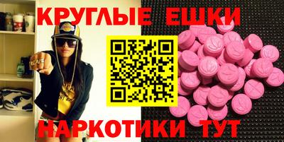 ALPHA PVP Ирбит