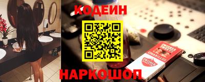 твердый Ипатово