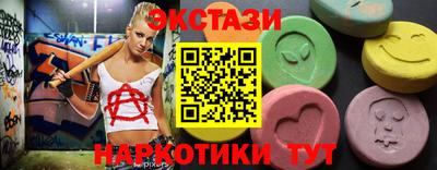 ALPHA-PVP Изобильный
