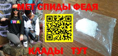 ALPHA-PVP Изобильный