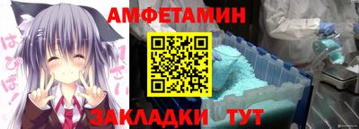 ALPHA PVP Ирбит