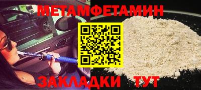 твердый Ипатово
