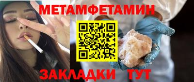 ALPHA PVP Ирбит