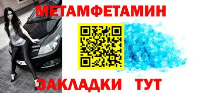 ALPHA PVP Ирбит