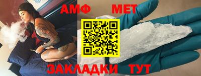 ALPHA-PVP Изобильный