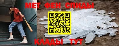 ALPHA PVP Ирбит