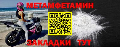 твердый Ипатово