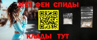 твердый Ипатово
