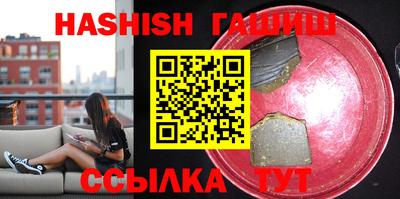 ALPHA PVP Ирбит