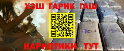 твердый Ипатово