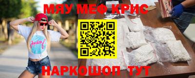 ALPHA PVP Ирбит