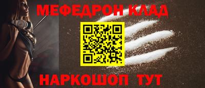 твердый Ипатово