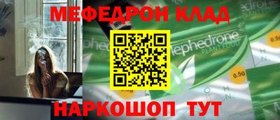 ALPHA-PVP Изобильный